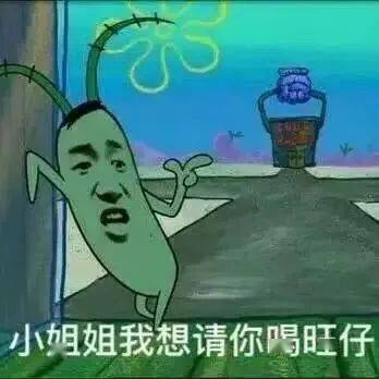 2c1eb8758bbd4f7a8052ad621d893760.jpeg