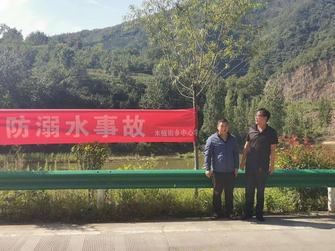 【关注】珍爱生命!--嵩县教育系统认真开展防溺水专项治理工作