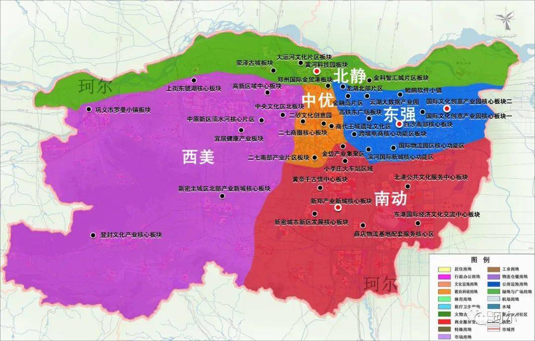 预计:2035年郑州人口将达1800万人!这几个区域重点发展