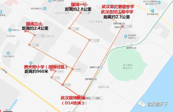 距离稍远一点,d14地块 距离武汉市拦江堤中学,武汉第三寄宿中学约2.