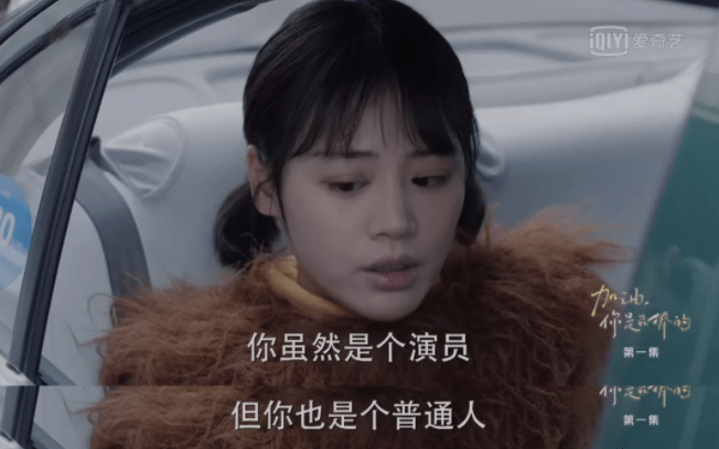 怎么样才能找到女主 8980df14e69448a1805831d1cfb69965.png