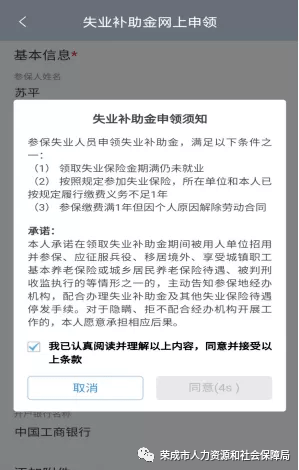 8a405742f86c4c17badc14d80a7ba868.png