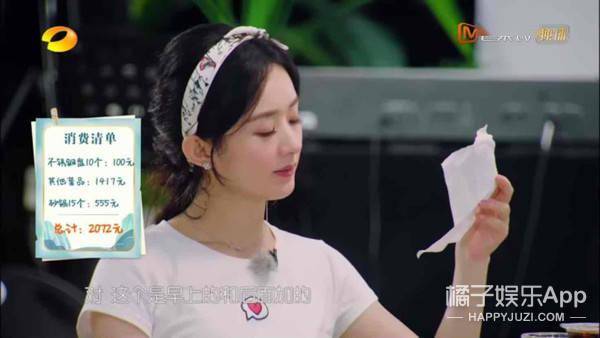 爱情|原创胡歌“示爱”被认领，杨幂发文感悟爱情，十年前明星好有“人味”