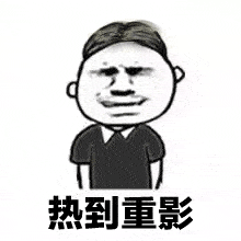 9568477efbe6410f90aa14c6cce08339.gif