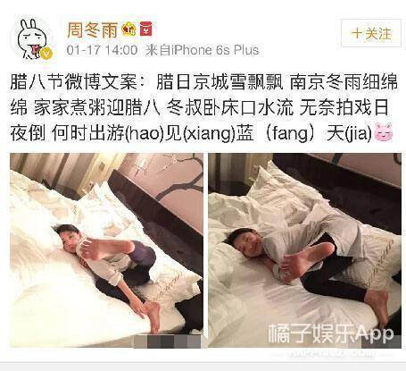 爱情|原创胡歌“示爱”被认领，杨幂发文感悟爱情，十年前明星好有“人味”