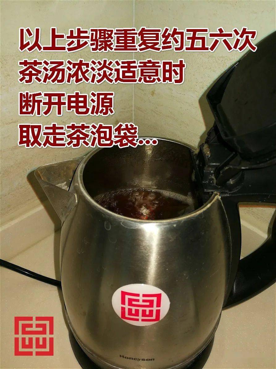 养生壶可以熬米油吗 a42d1755d23b4b3d8b2d1781b317e60d.jpeg