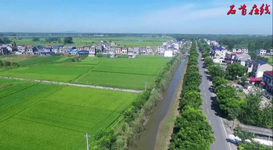 石首市南口镇管家铺村