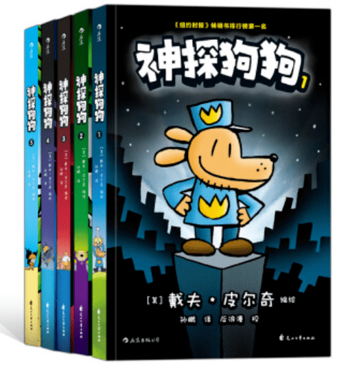 什么是高级的趣味 ae0911e9c721496e8a98b6ea6a88004c.png