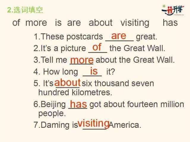 e54443b15160462282cd4beeb49e2900.jpeg