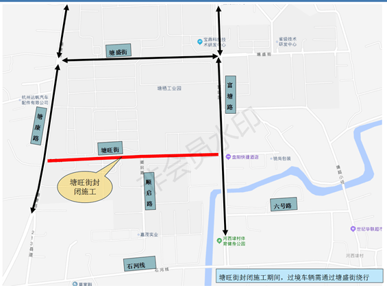 余杭临平招聘_临平发布重磅引才计划,高薪招聘5名农村职业经理人(2)