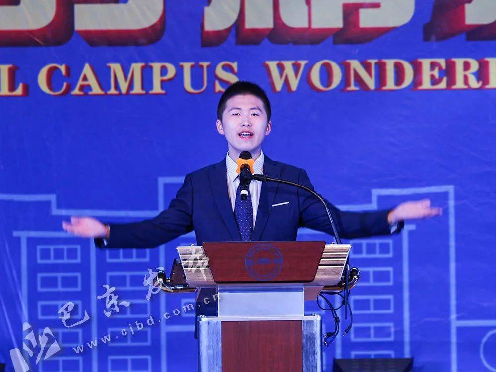 巴东2020年GDP_巴东邓明伟