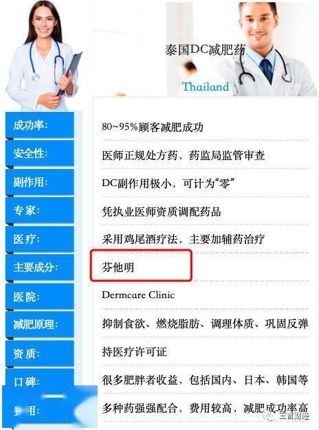怎么做医院行政 304c42bb10a34f20a73a3685ea1fecc5.jpeg