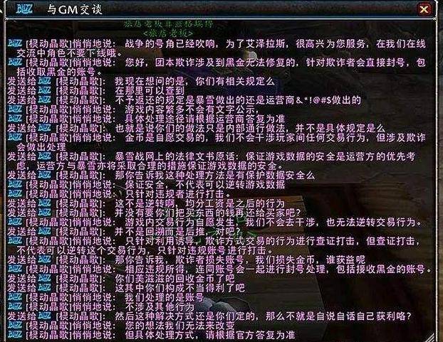 38ea09f84d24478781073cf8cb11d356.jpeg