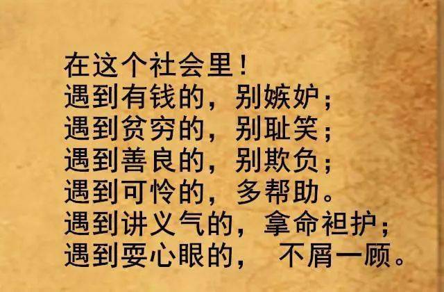 47e9ace518c448d3a29890437f39f2b0.jpeg