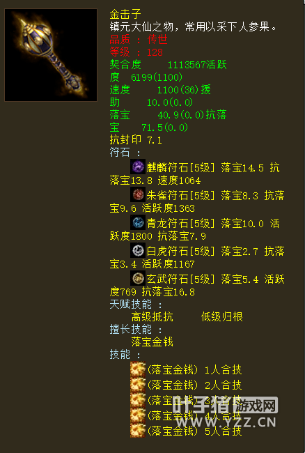 5ed939c3323a4ac6846ad025ccbb1193.png