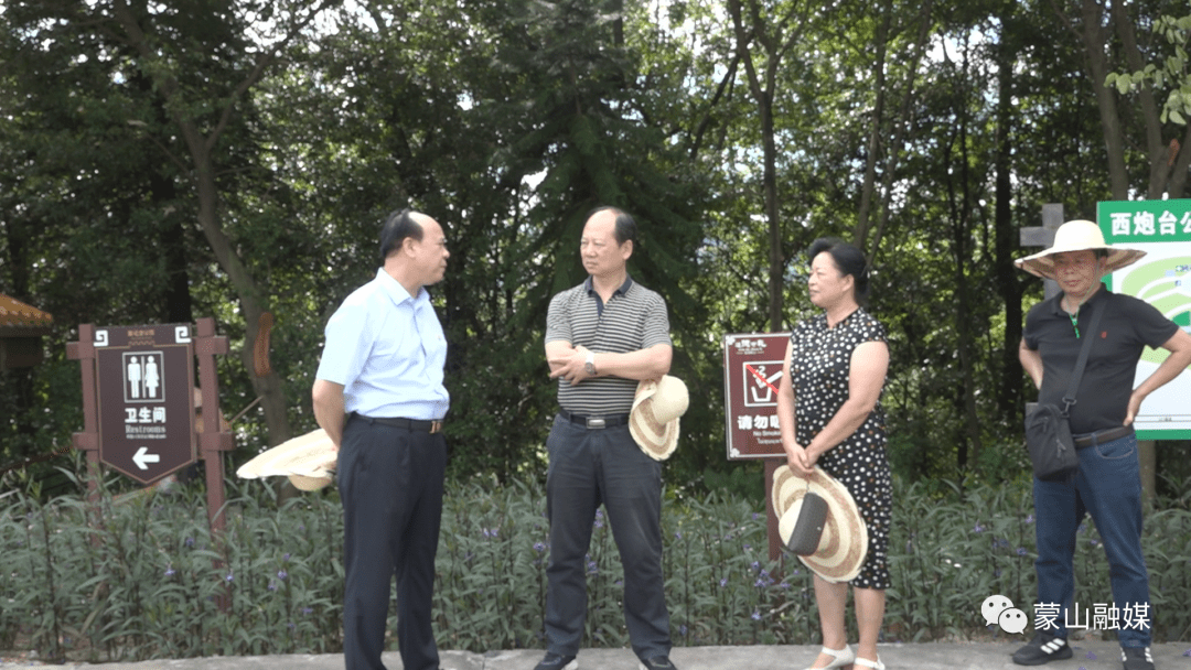 贵港市人大考察团到蒙山县考察交流