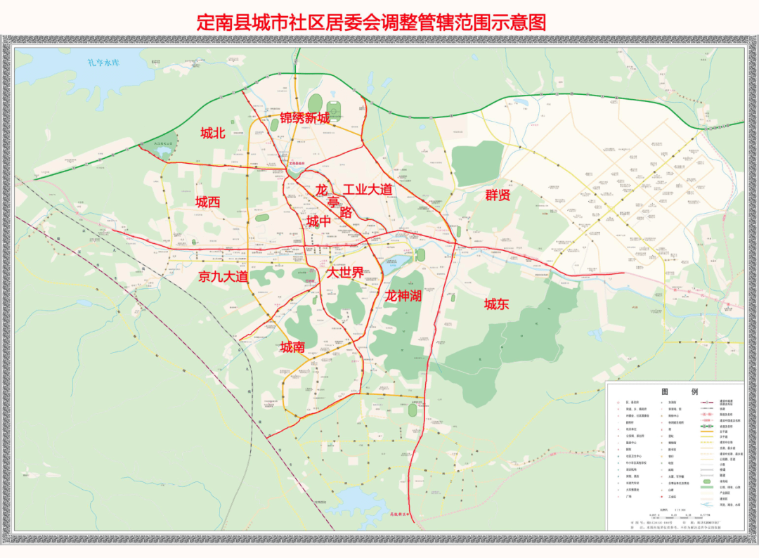 定南县凝聚"三股力量"助力乡村振兴启示录来源:城市社区管委会编辑