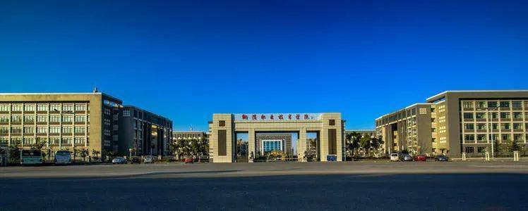 欢迎报考铜陵职业技术学院,安徽工业职业技术学院