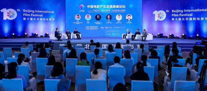 有什么好的电影论坛 8578e82176a44b2bbfdfaf9bd50ef0ea.jpeg