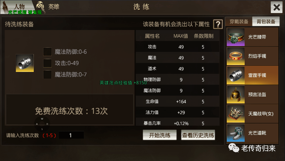 秘境排名_甘加秘境图片(2)