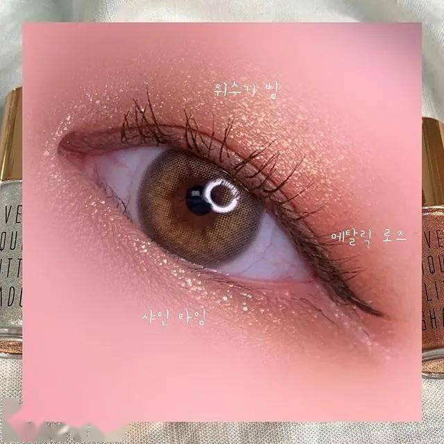 眼线|姜涩琪的眼妆迷倒了我，学习单眼皮怎么画都好看的秘诀