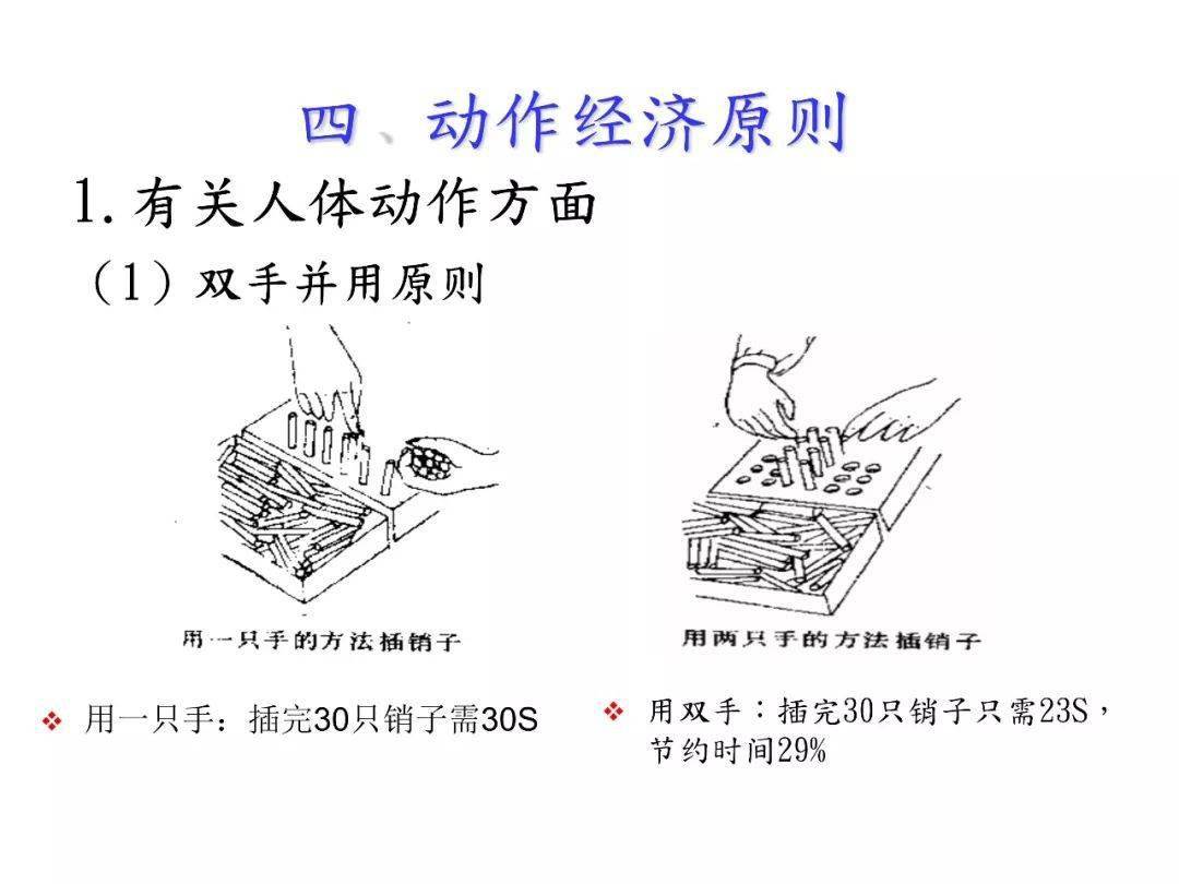 99cb1fbfb37f43249a1983c3e83bd319.jpeg