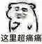 照片|一张照片轻松做出9个LOGO