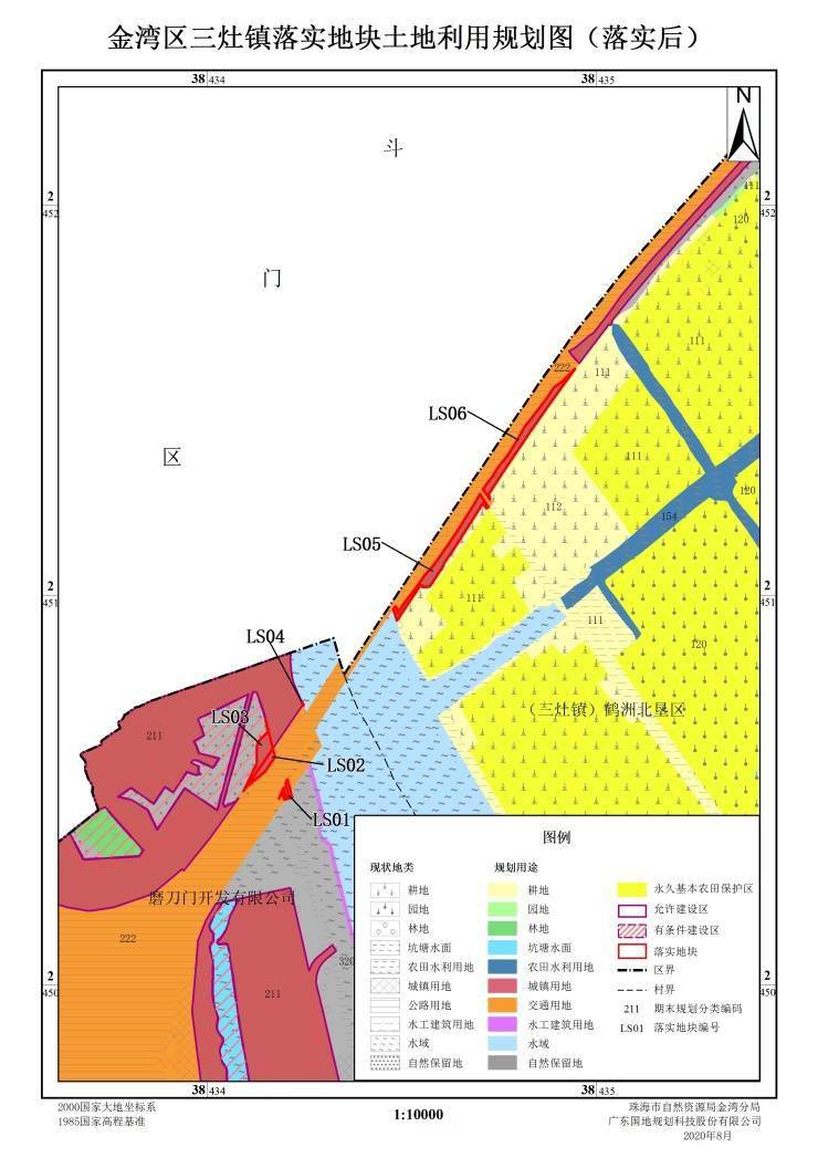 珠海城区人口_珠海主城区板块分布图(2)