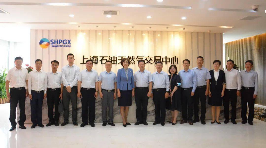 2020山东日照一季度g_山东日照