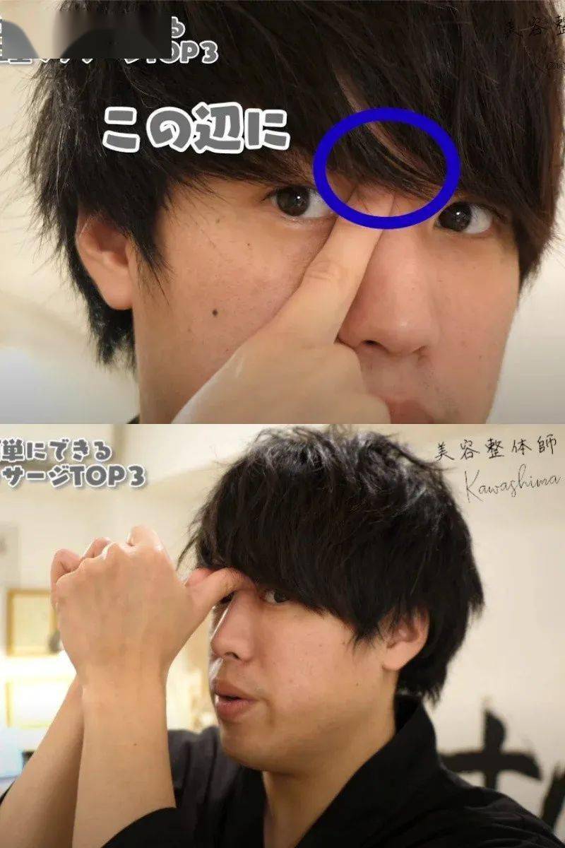 眼线|姜涩琪的眼妆迷倒了我，学习单眼皮怎么画都好看的秘诀