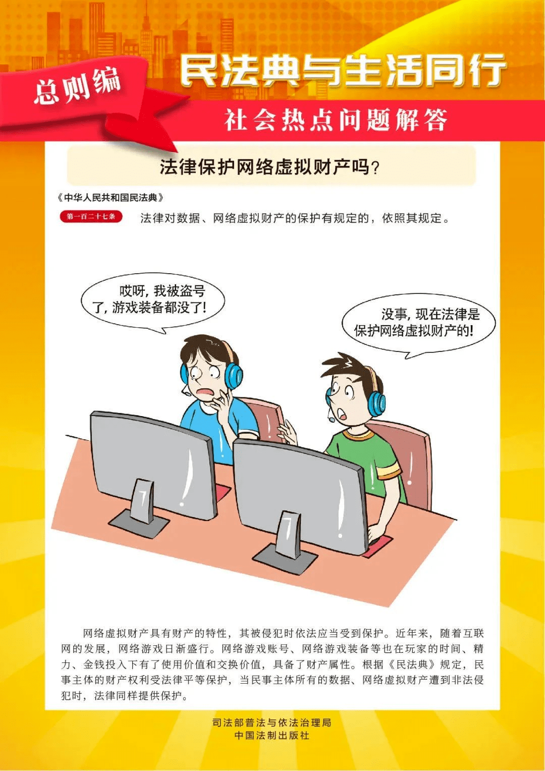 e250c00e82784b9884045d62013f91db.png