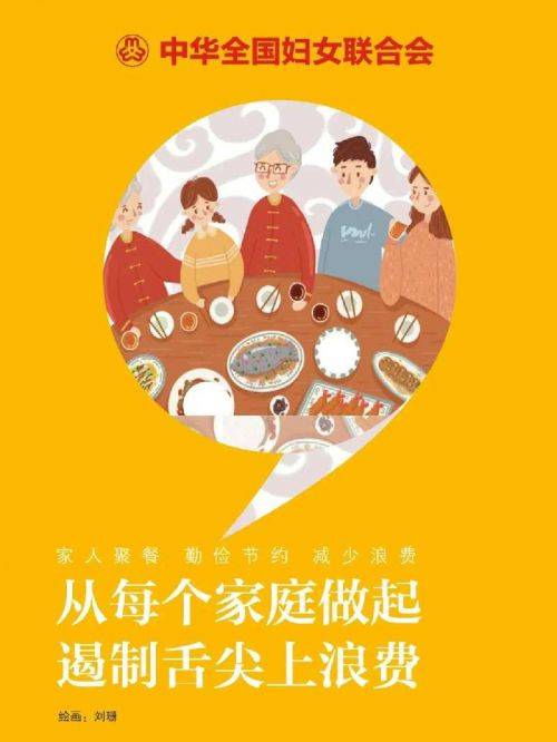 可移动的小餐桌 ec2307fe148c463cad49e8b6225b21a0.jpeg