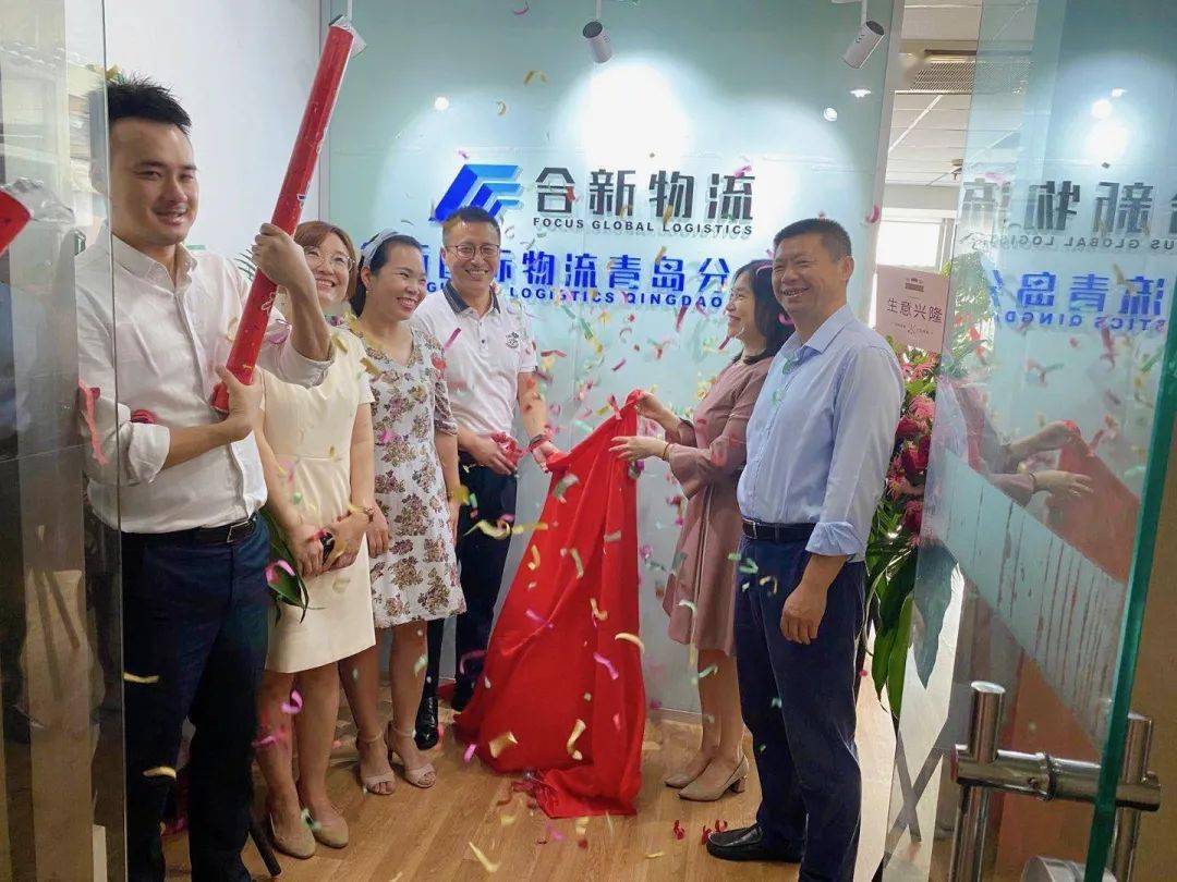 广州gdp被佛山分_广州佛山地图(3)