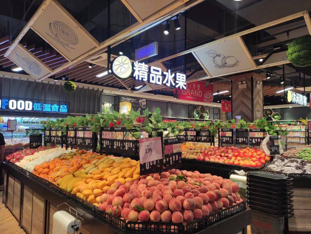 生鲜区的商品陈列到底该怎么玩?
