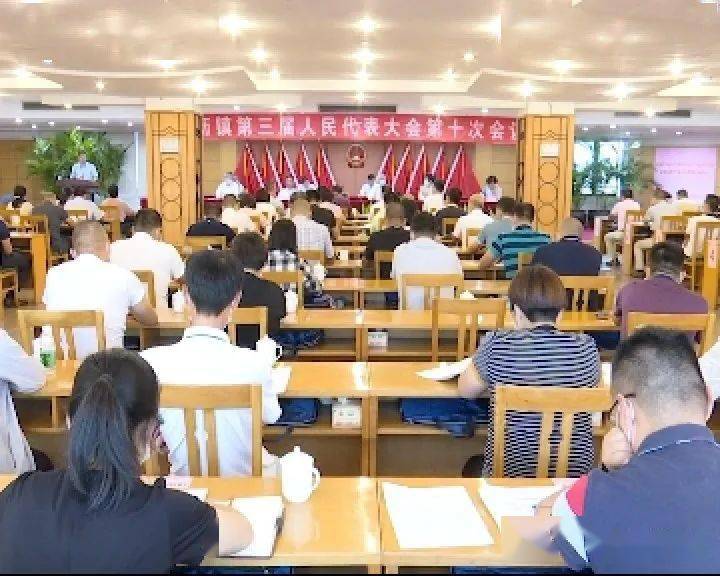 大沥镇2020年GDP_2020-2021跨年图片