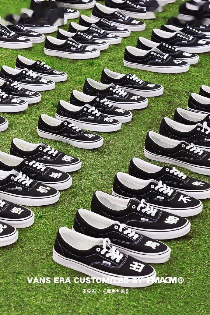 创意|VANS天猫超级品牌日 | 用创意走向「大众共识」的背后