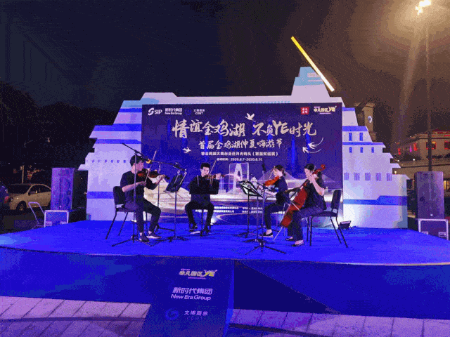 非凡园区号 成人票:100元/人  儿童票:50元/人  亲子票(2大1小):230