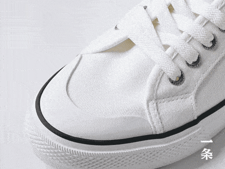 小白|超级团 | 英国帆布小白鞋，不怕水，不怕脏，不用系鞋带