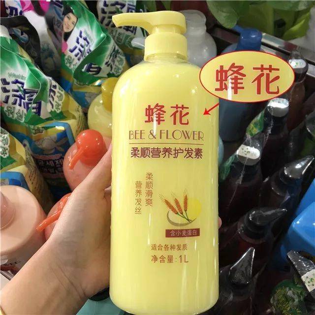 精华|你以为用的起SK-II就是高端了????