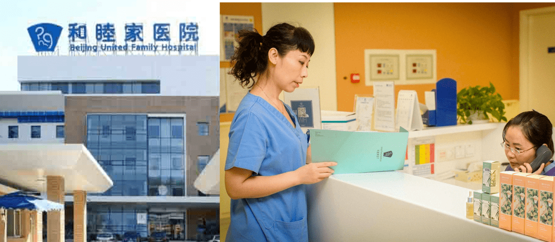 保养|张雨绮每月保养脸疑花70万，听了伊能静的金额……贫穷限制了我的想象