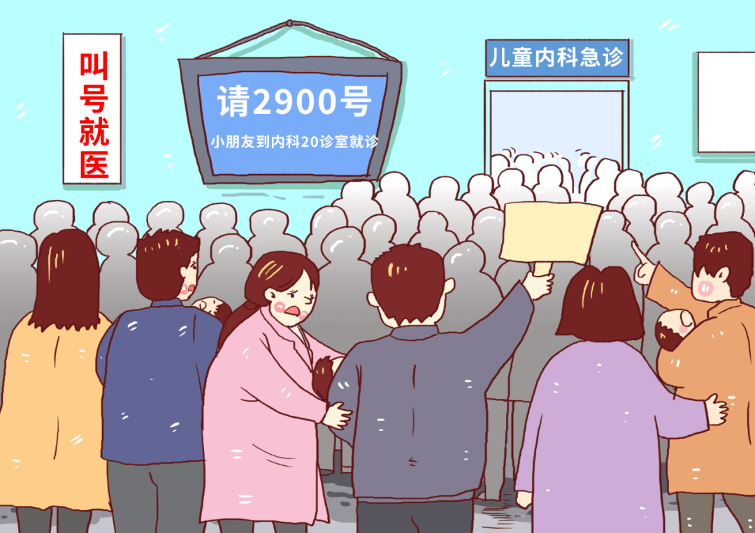 接种|家长们做好准备了！警惕！“开学季”撞上“流感季”