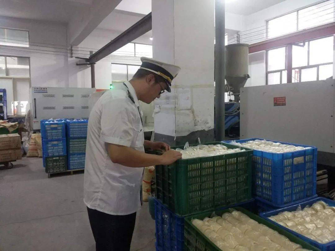 永康两家生产企业因为出售这个东西被处罚