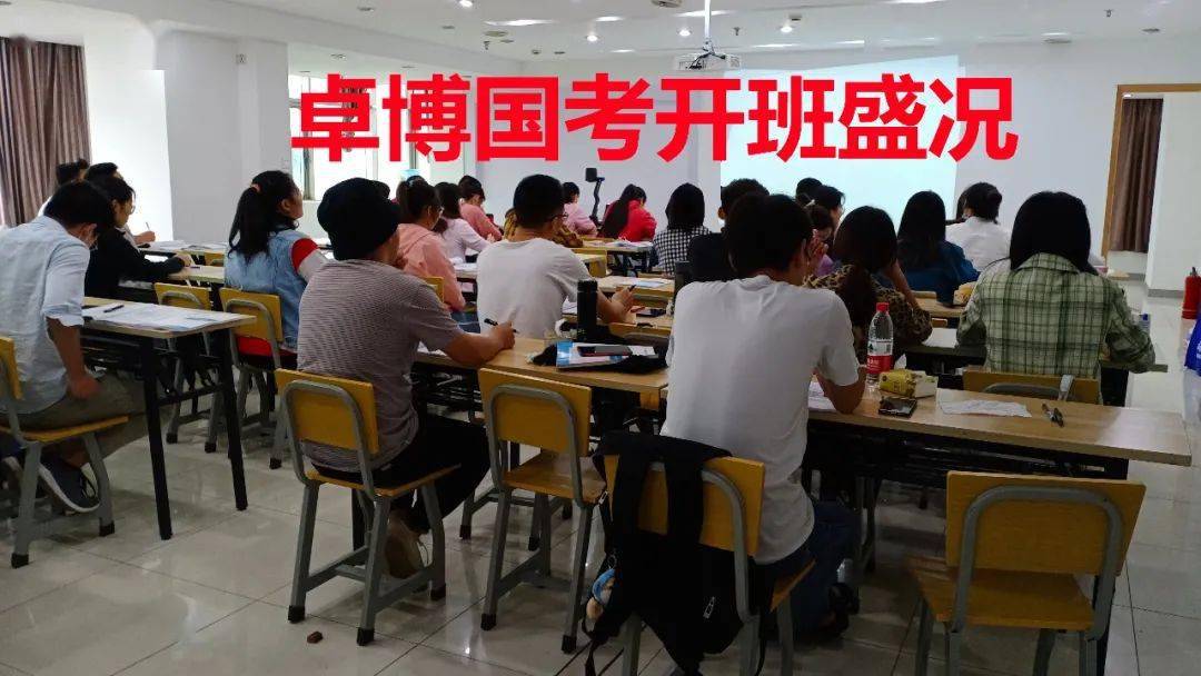 事业编考试 9d76a4c967904d12b9608e5e2c78f073.jpeg