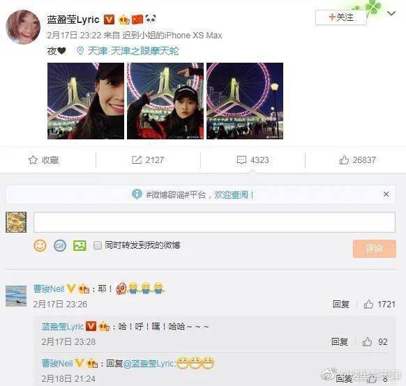 文章配图