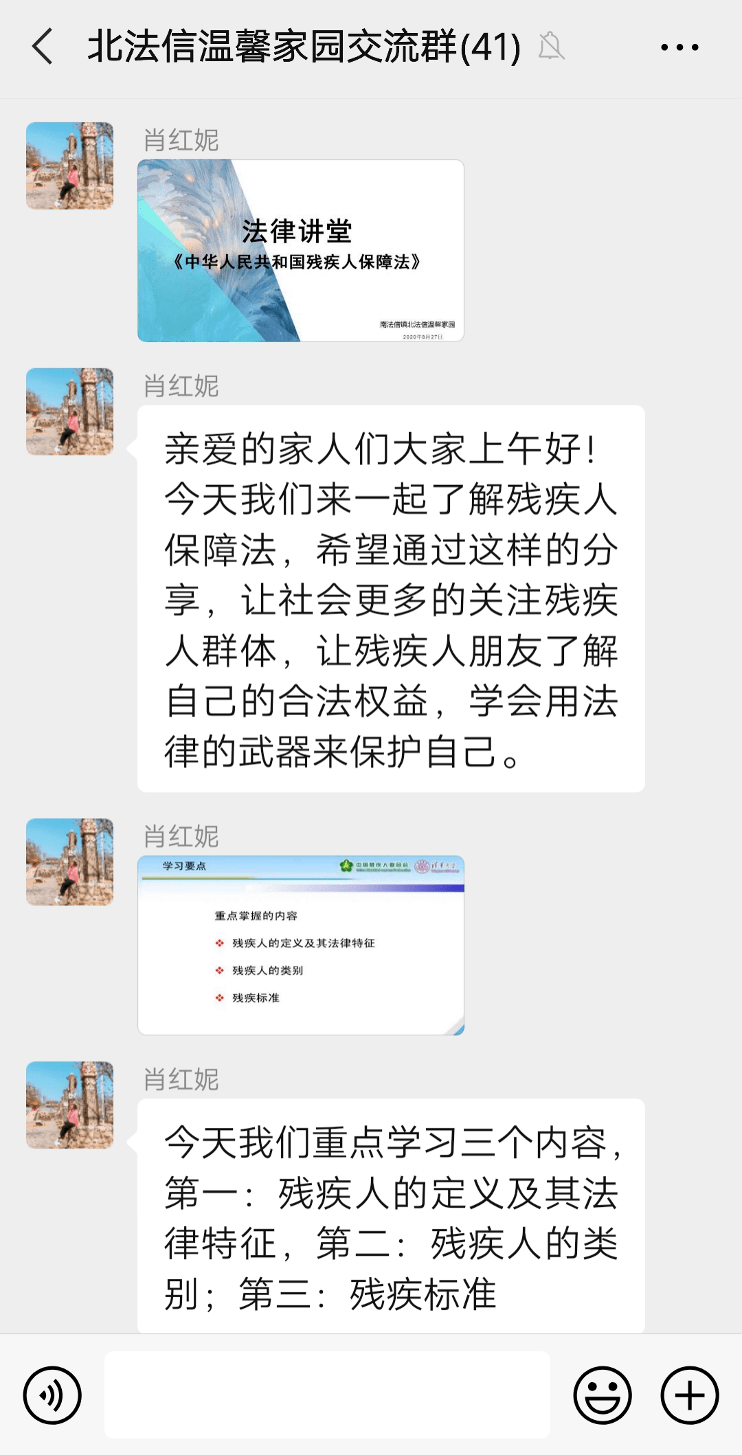 南法信镇gdp_昨天8时起,顺义时刻准备着