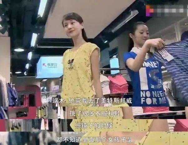 牌子|再见了，达芙妮！东莞80、90后追过的牌子，正在逐渐消失……