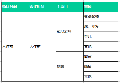 e3ef21855fa945d695c39b25fc0d538d.png