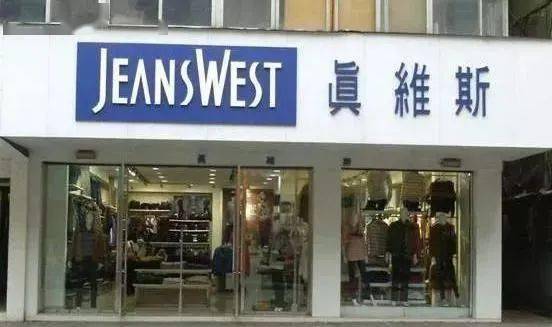 牌子|再见了，达芙妮！东莞80、90后追过的牌子，正在逐渐消失……