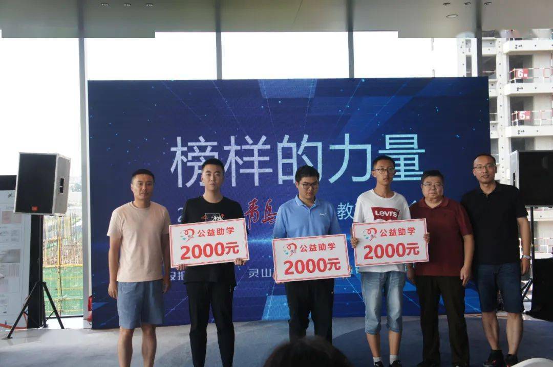 高考|这份大礼包快收好~高考政策分析+学霸秘籍
