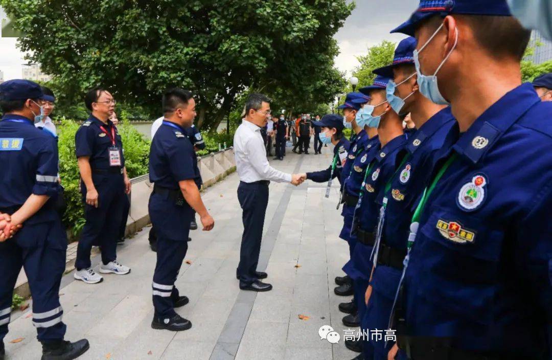 高州一支队伍代表茂名受到省应急厅长接见和高度赞许